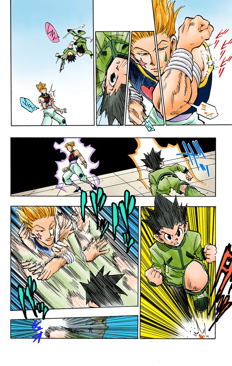 Halaman dari HUNTER x HUNTER (Official Colored) Chapter 61