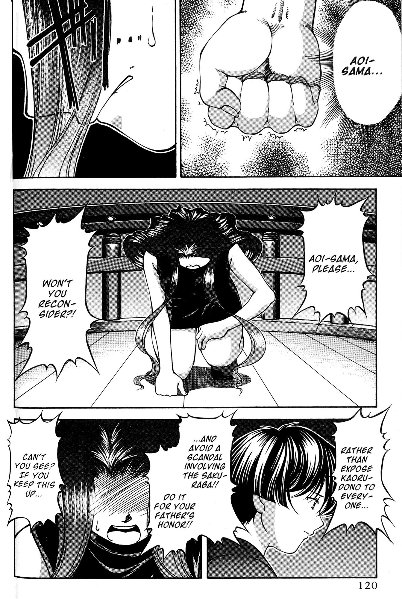 Halaman dari Ai Yori Aoshi Chapter 52