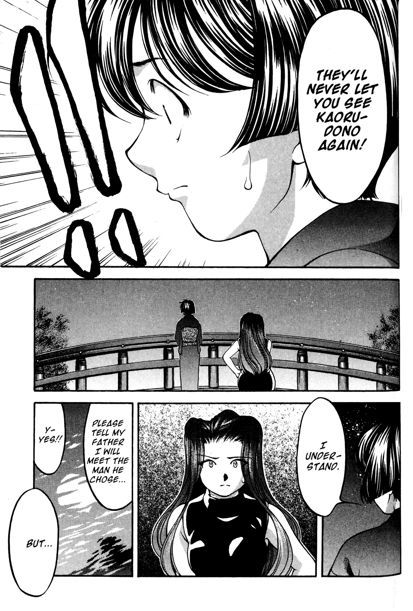 Halaman dari Ai Yori Aoshi Chapter 52