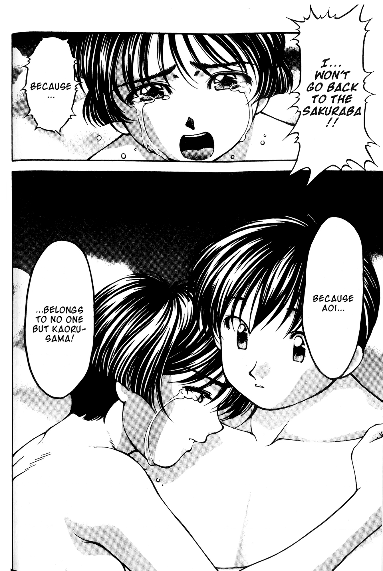 Halaman dari Ai Yori Aoshi Chapter 52