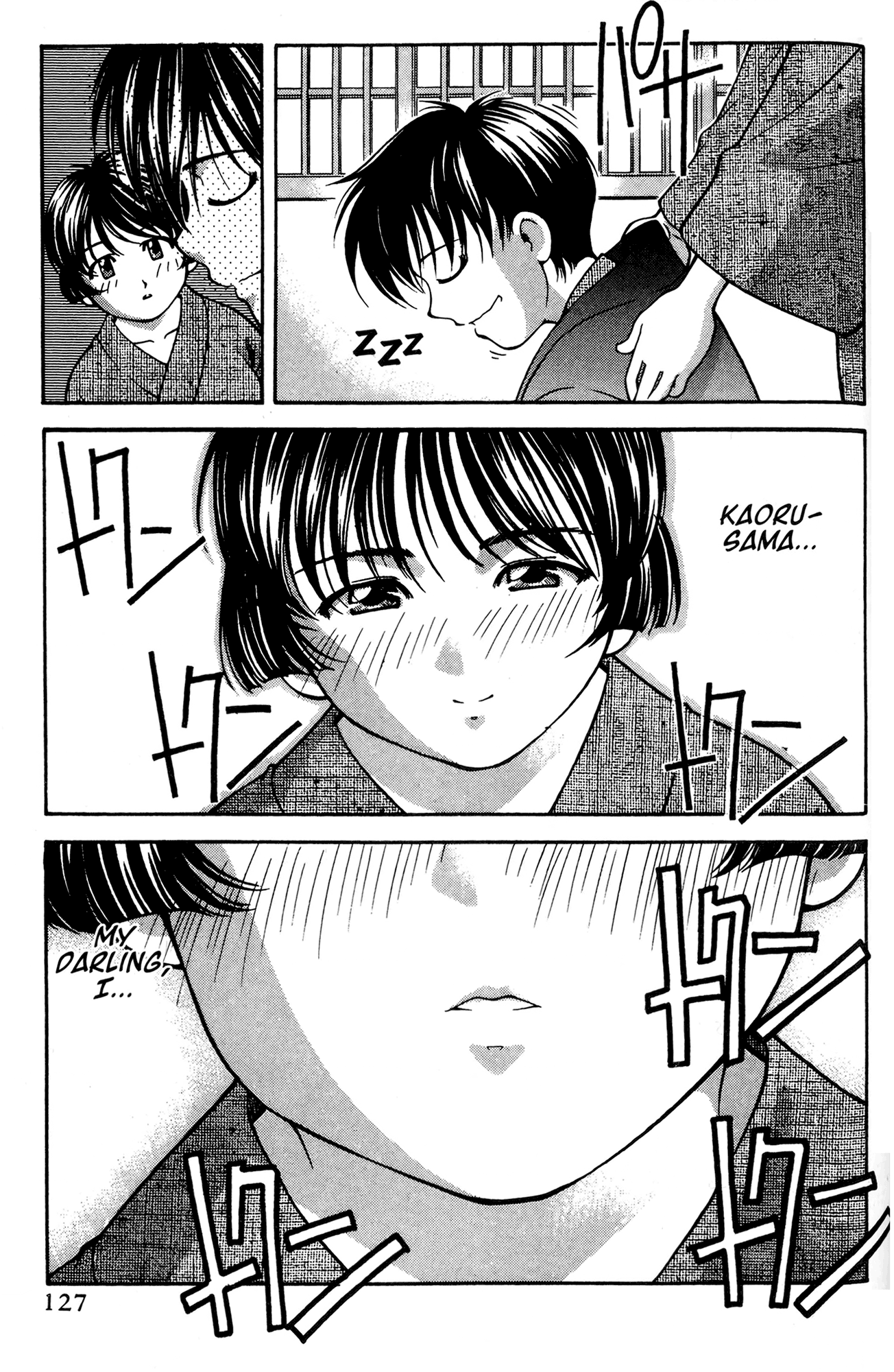 Halaman dari Ai Yori Aoshi Chapter 52