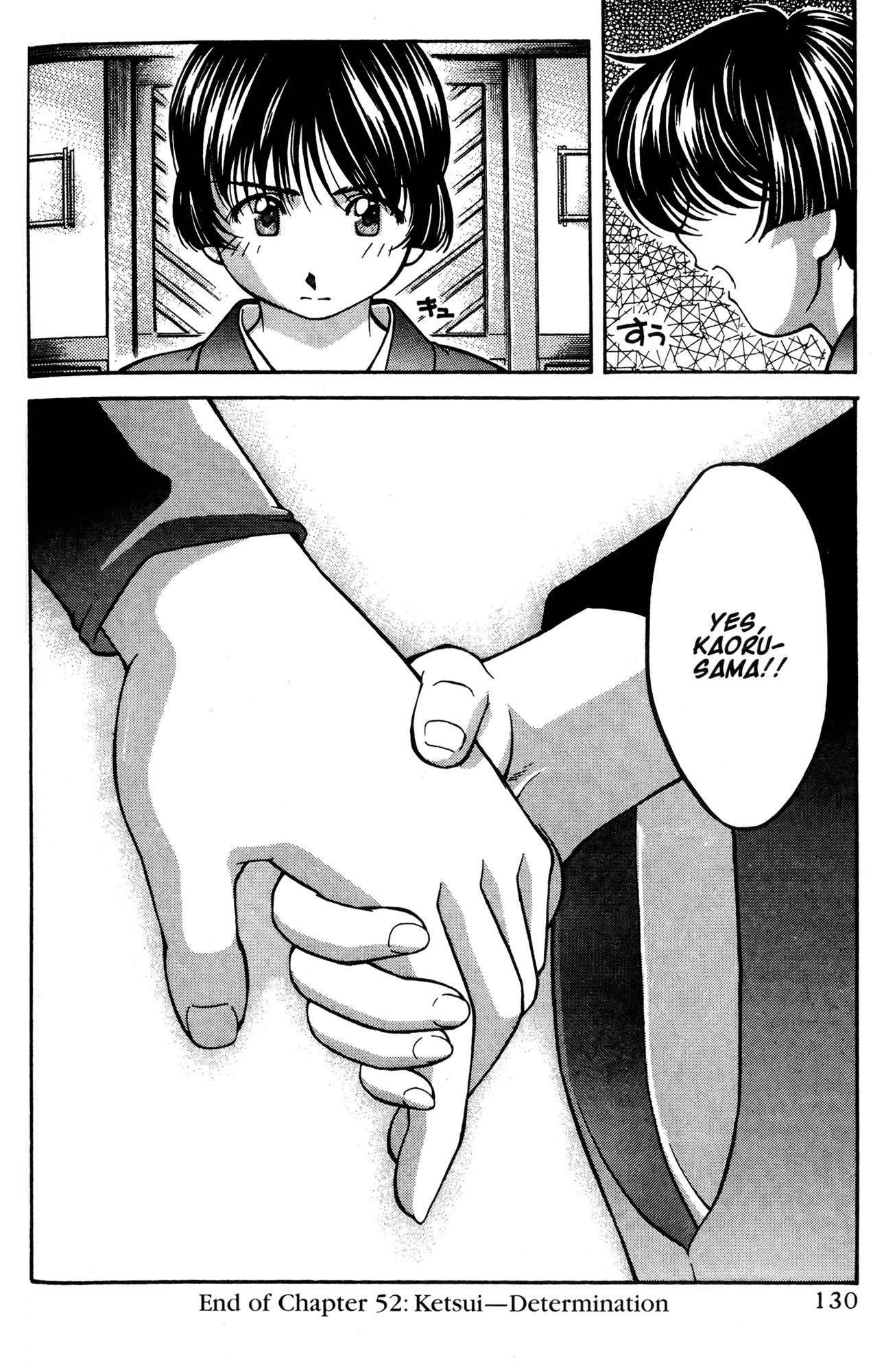 Halaman dari Ai Yori Aoshi Chapter 52