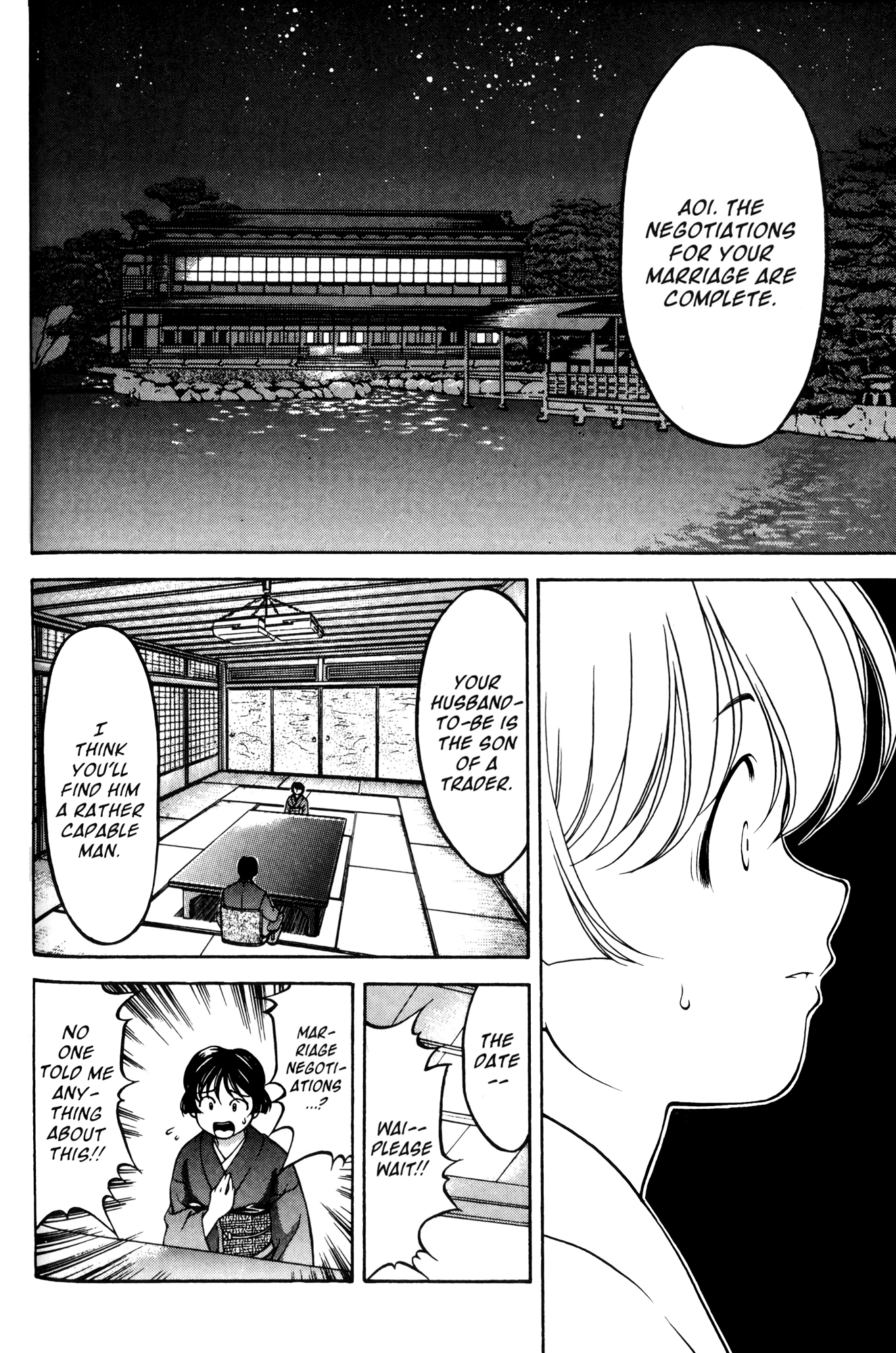 Halaman dari Ai Yori Aoshi Chapter 52