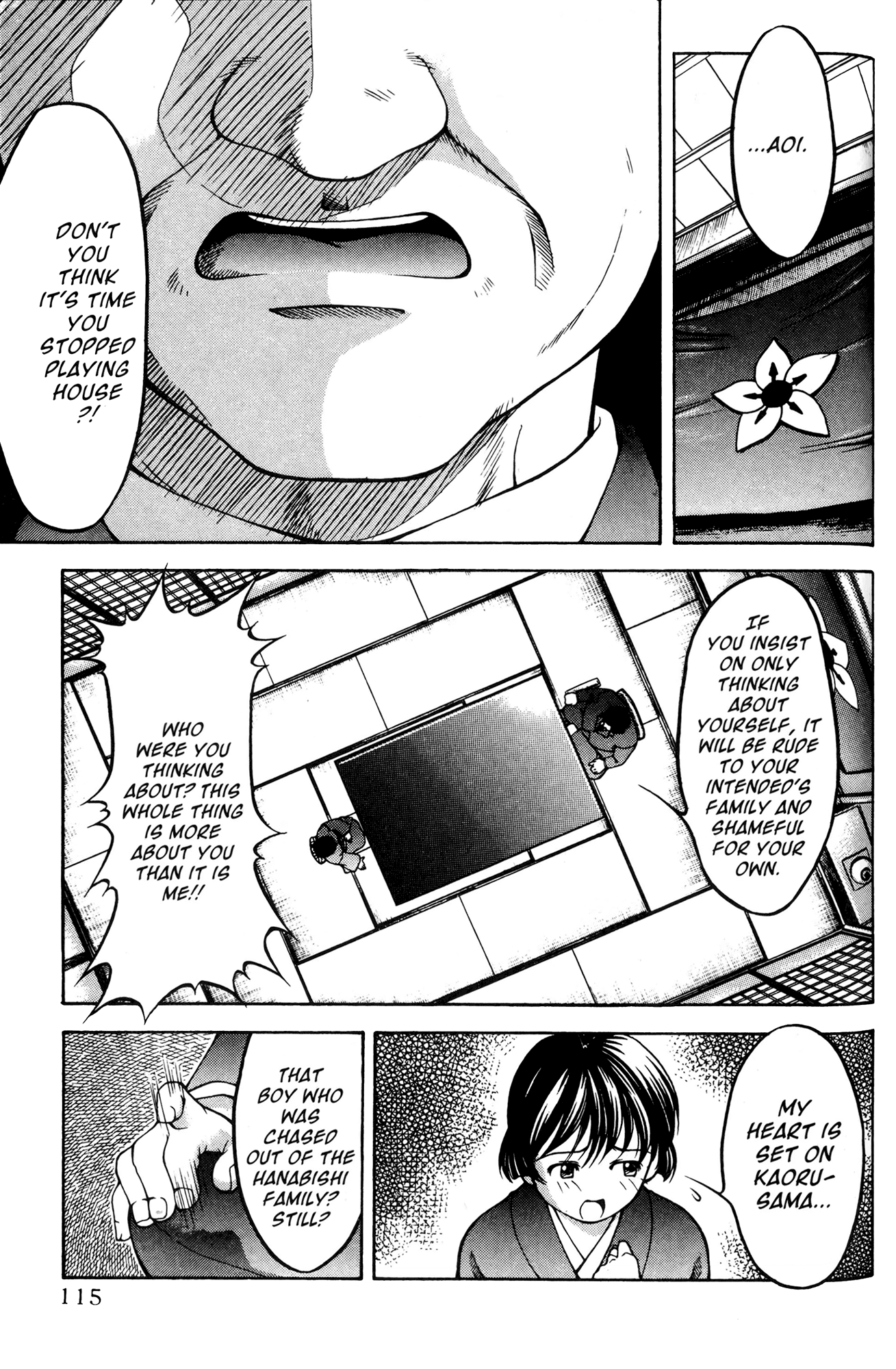 Halaman dari Ai Yori Aoshi Chapter 52