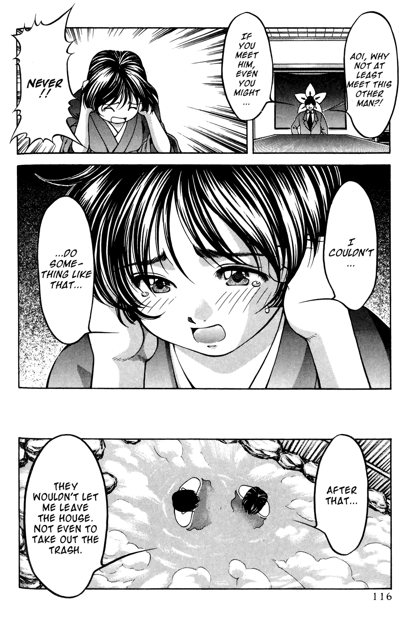 Halaman dari Ai Yori Aoshi Chapter 52