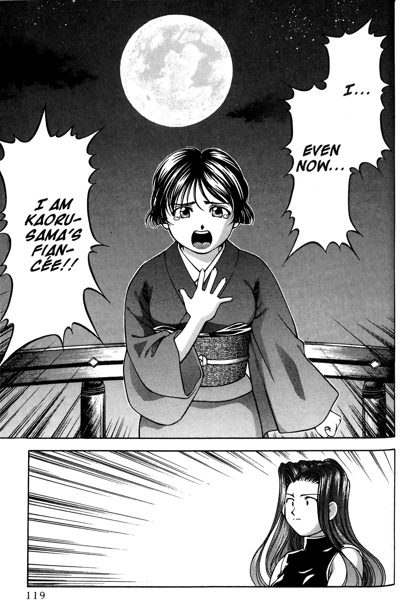 Halaman dari Ai Yori Aoshi Chapter 52