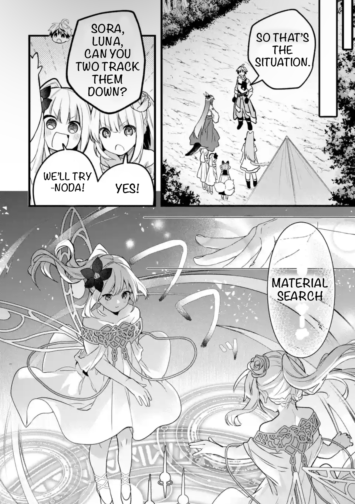 Halaman Manga