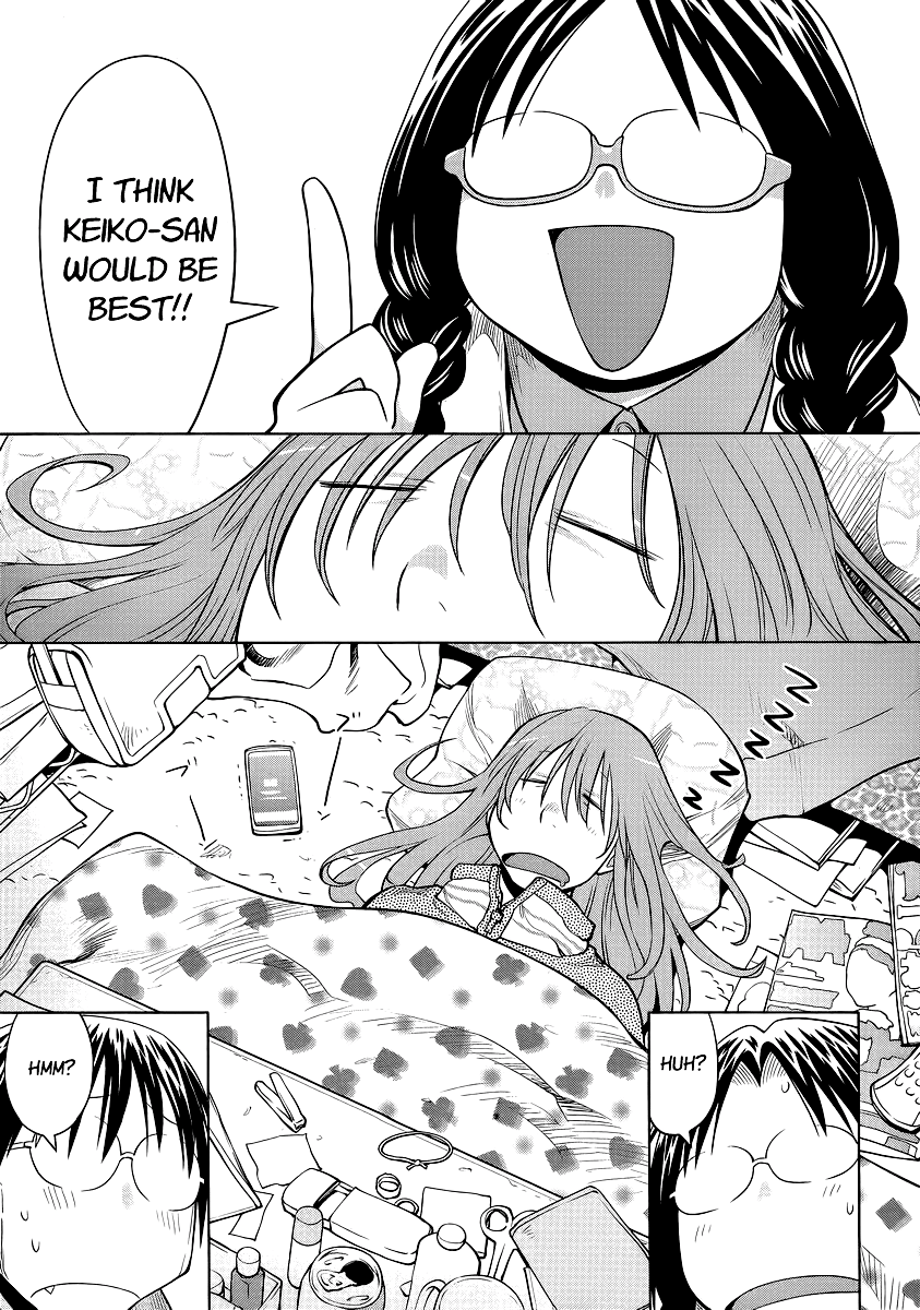 Halaman dari Genshiken Nidaime - The Society for the Study of Modern Visual Culture II Chapter 93