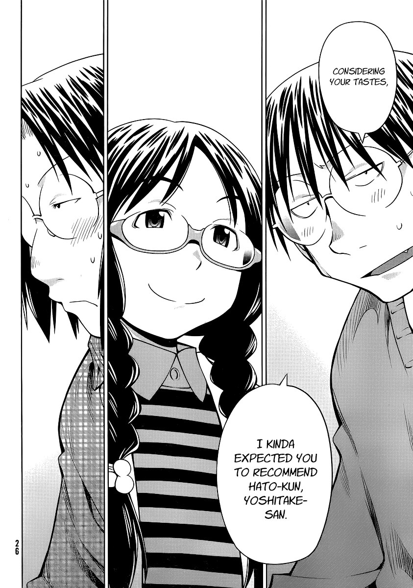 Halaman dari Genshiken Nidaime - The Society for the Study of Modern Visual Culture II Chapter 93