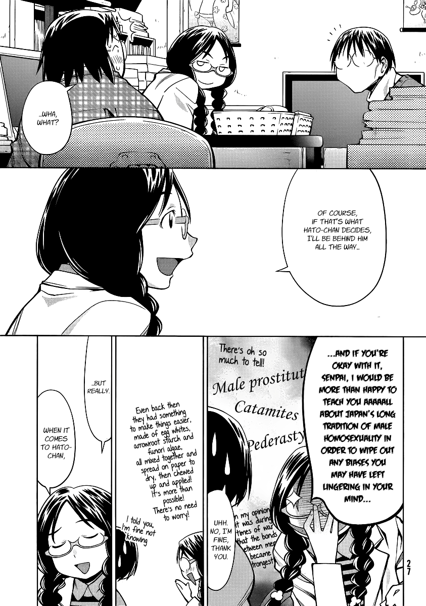 Halaman dari Genshiken Nidaime - The Society for the Study of Modern Visual Culture II Chapter 93