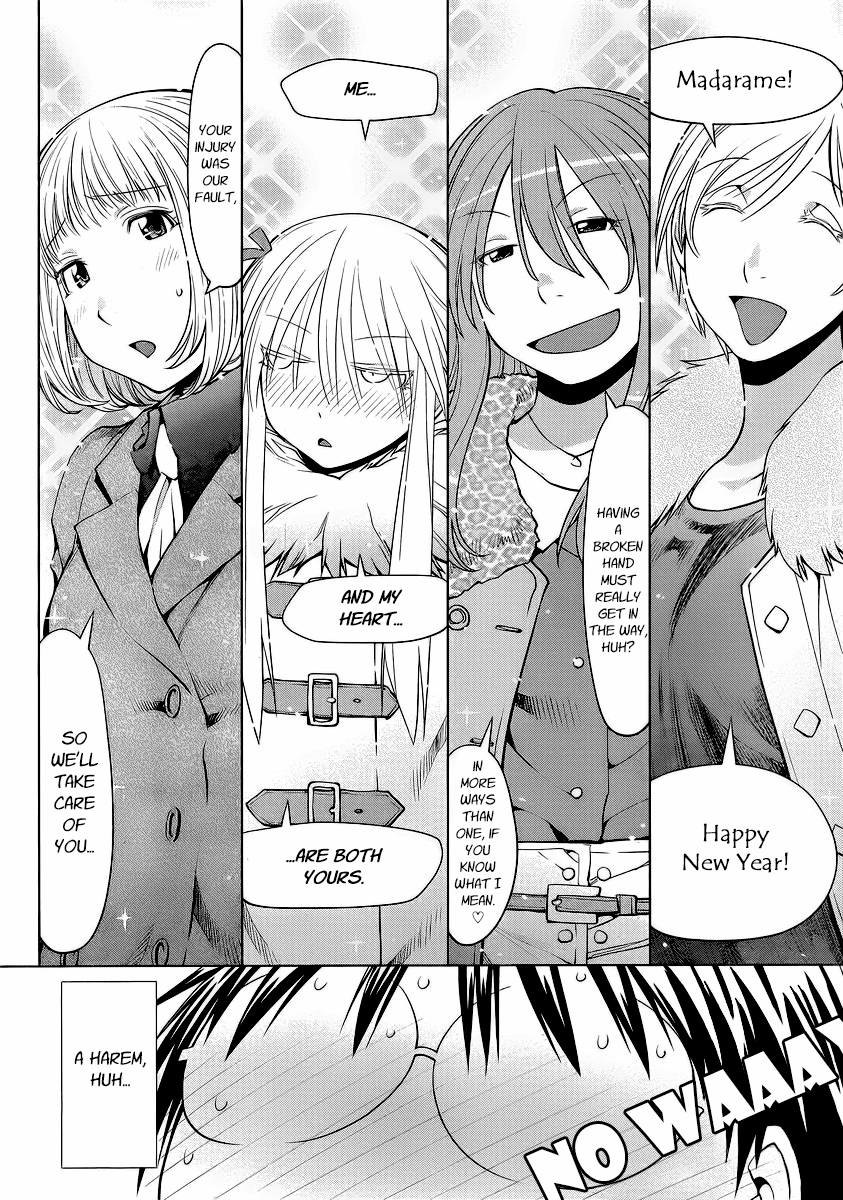Halaman dari Genshiken Nidaime - The Society for the Study of Modern Visual Culture II Chapter 93