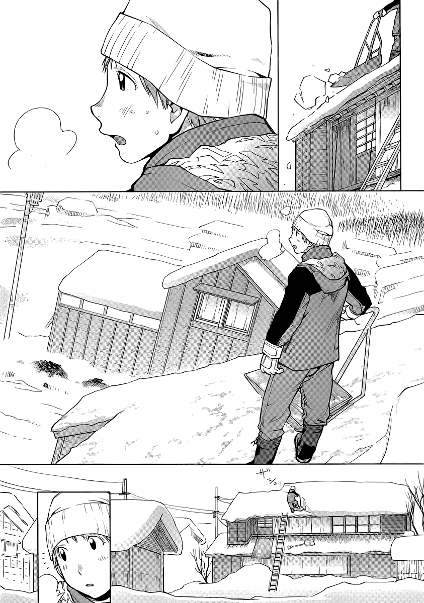 Halaman dari Genshiken Nidaime - The Society for the Study of Modern Visual Culture II Chapter 93