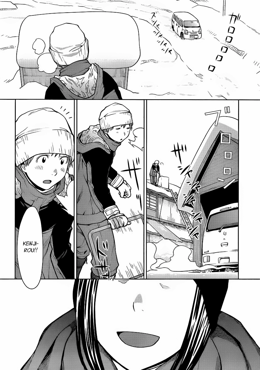 Halaman dari Genshiken Nidaime - The Society for the Study of Modern Visual Culture II Chapter 93