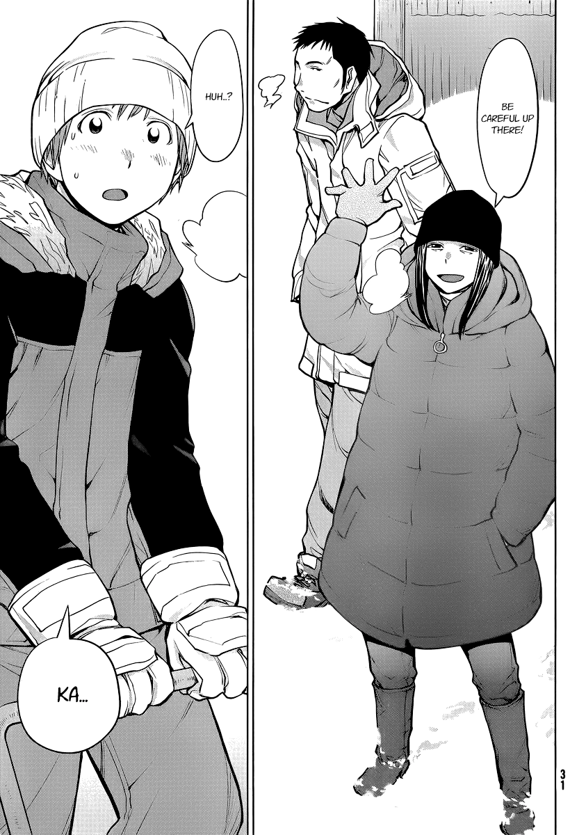 Halaman dari Genshiken Nidaime - The Society for the Study of Modern Visual Culture II Chapter 93