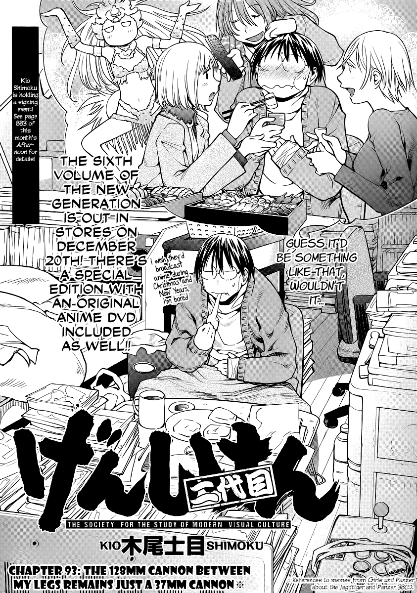 Halaman dari Genshiken Nidaime - The Society for the Study of Modern Visual Culture II Chapter 93