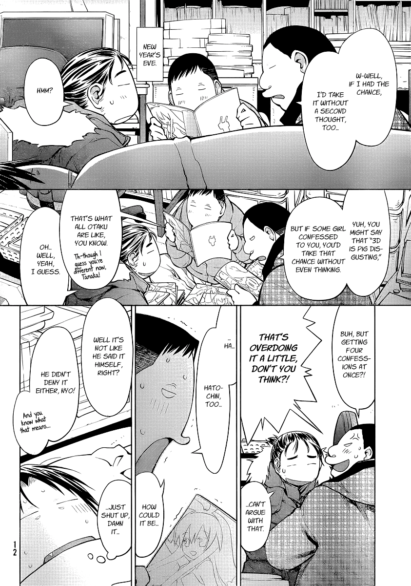 Halaman dari Genshiken Nidaime - The Society for the Study of Modern Visual Culture II Chapter 93