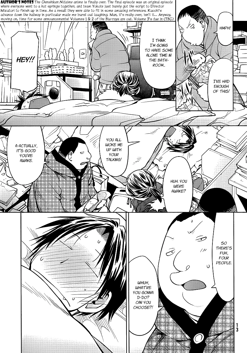 Halaman dari Genshiken Nidaime - The Society for the Study of Modern Visual Culture II Chapter 93