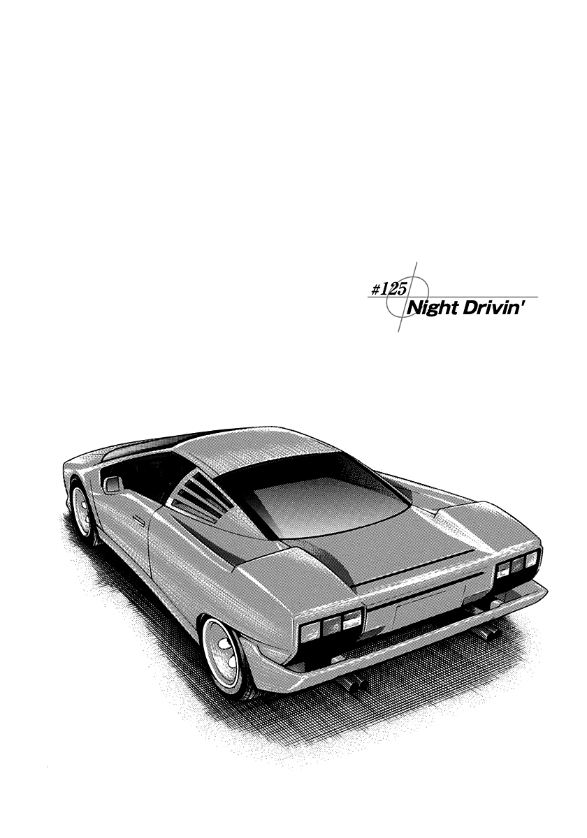 Halaman dari Countach Chapter 125