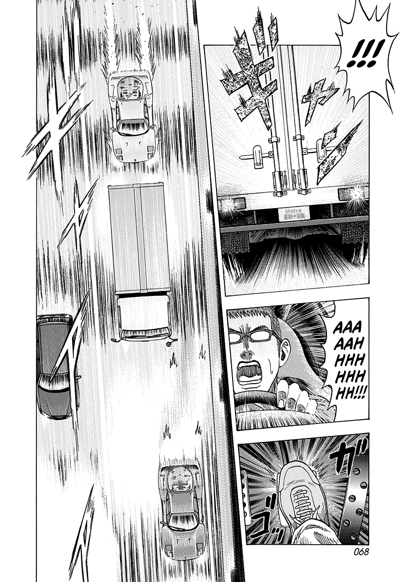 Halaman dari Countach Chapter 125