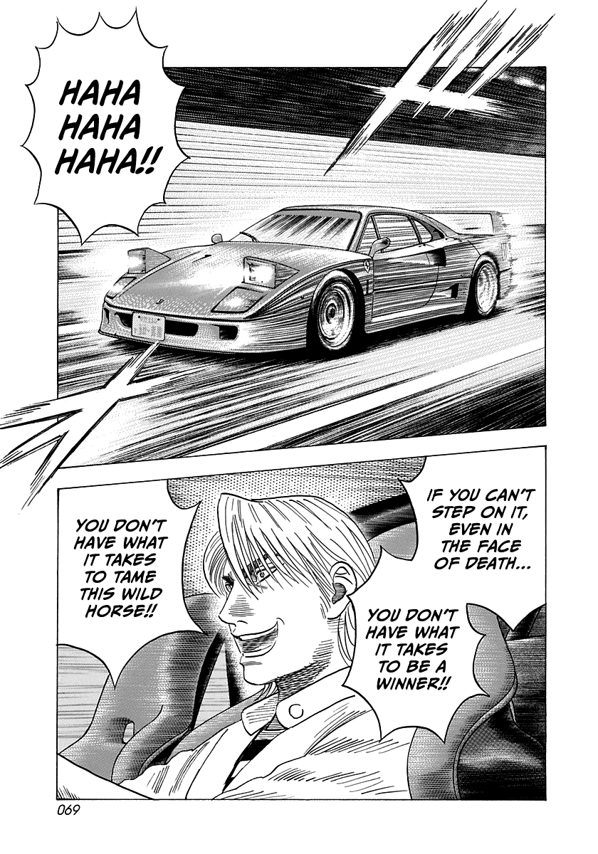 Halaman dari Countach Chapter 125