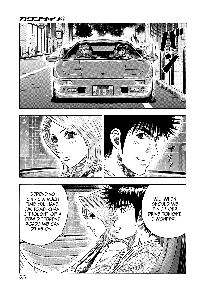 Halaman dari Countach Chapter 125