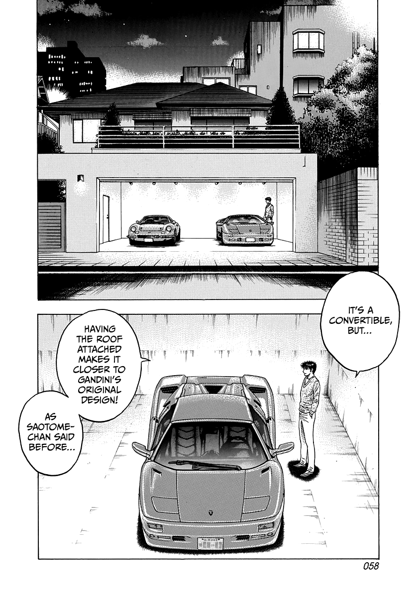 Halaman dari Countach Chapter 125
