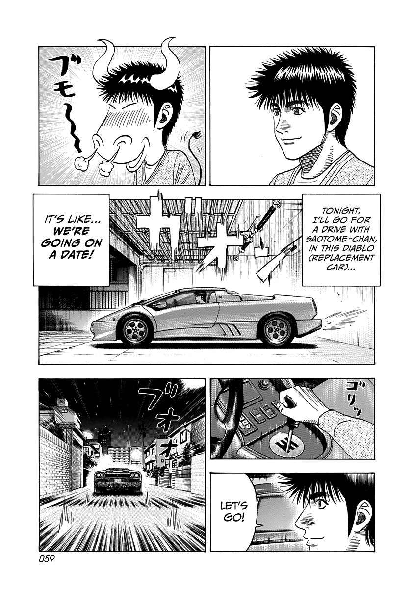 Halaman dari Countach Chapter 125