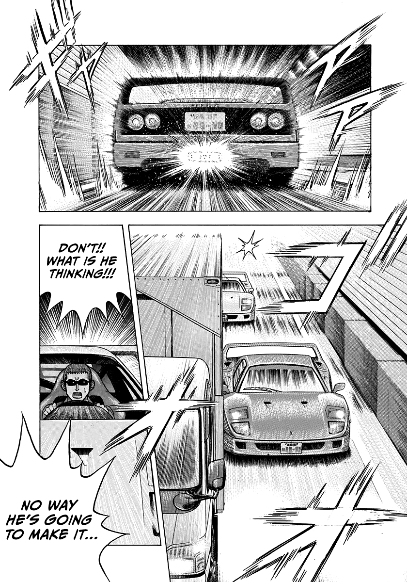 Halaman dari Countach Chapter 125