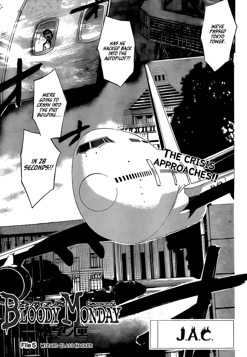 Halaman dari Bloody Monday 2 Chapter 5