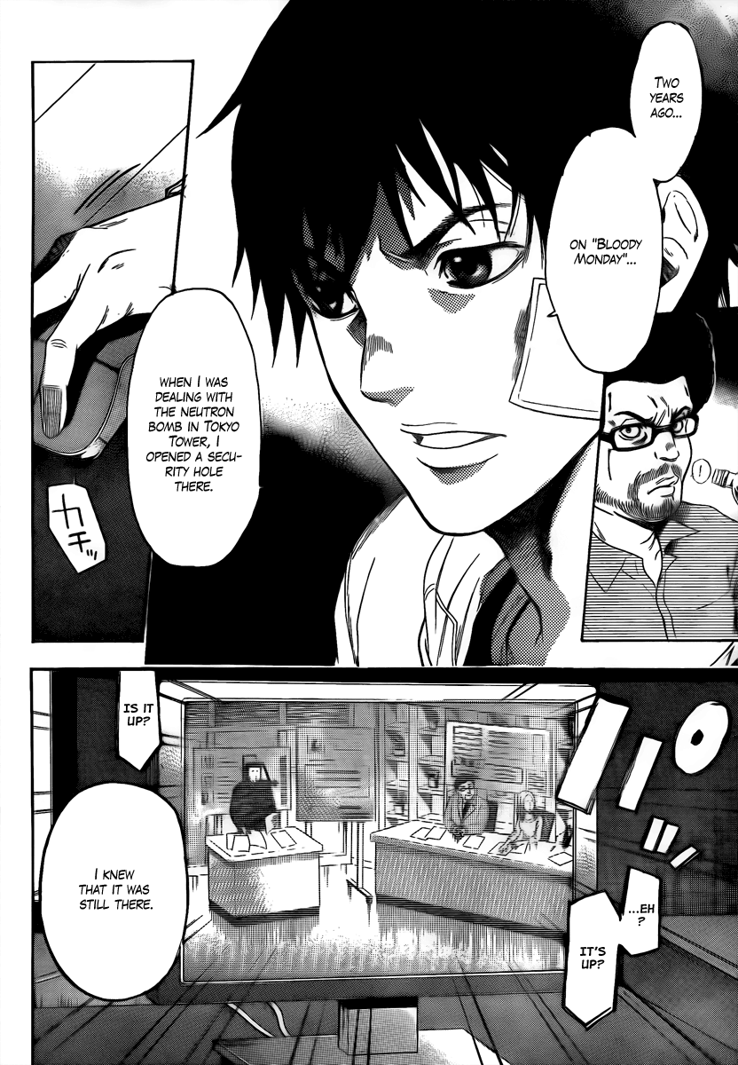 Halaman dari Bloody Monday 2 Chapter 5