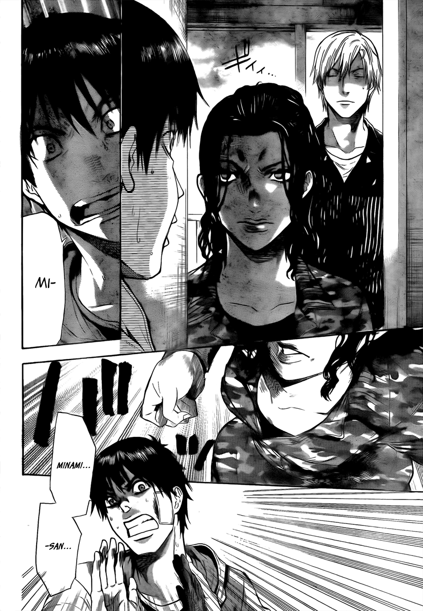 Halaman dari Bloody Monday 2 Chapter 5