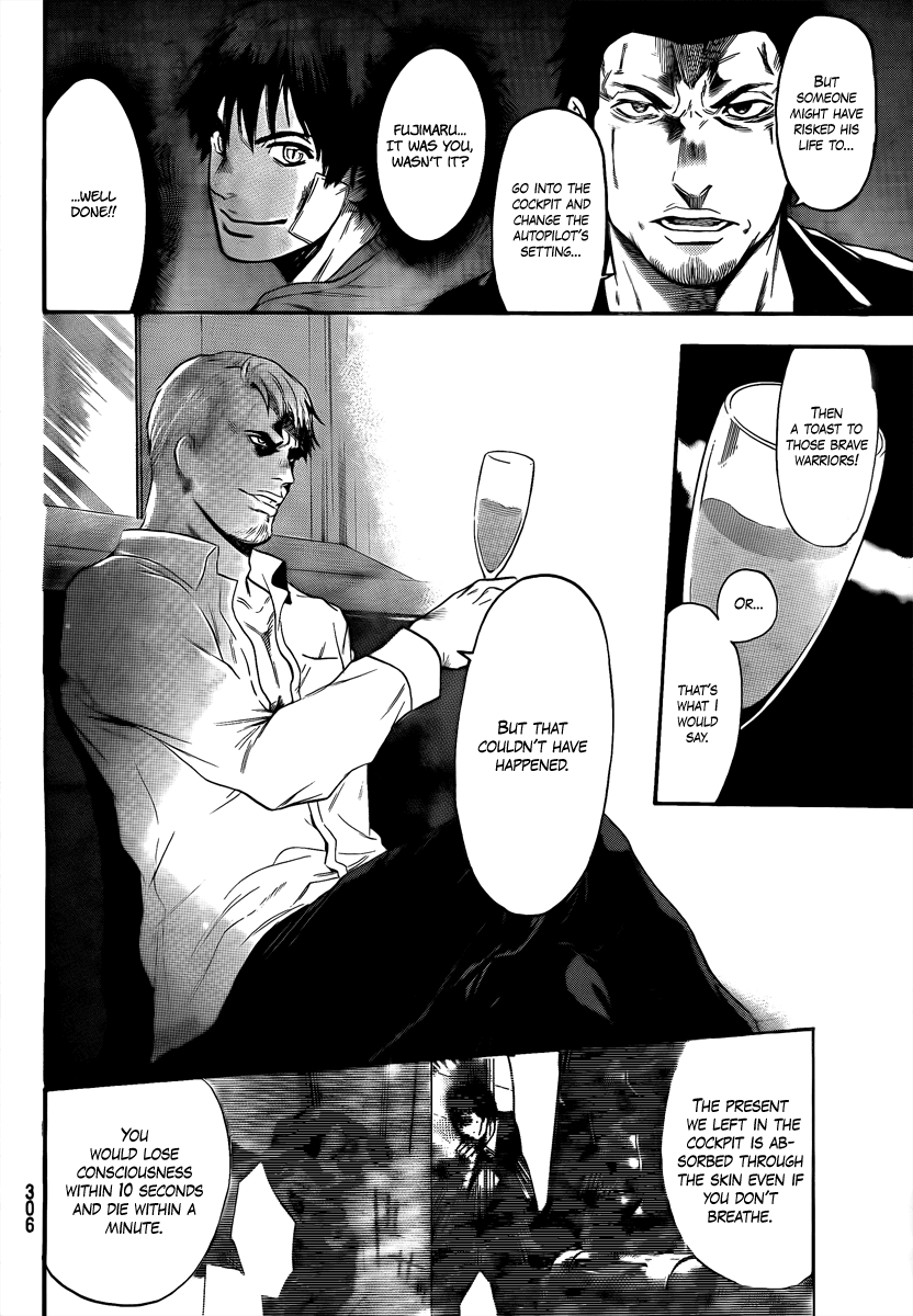 Halaman dari Bloody Monday 2 Chapter 5