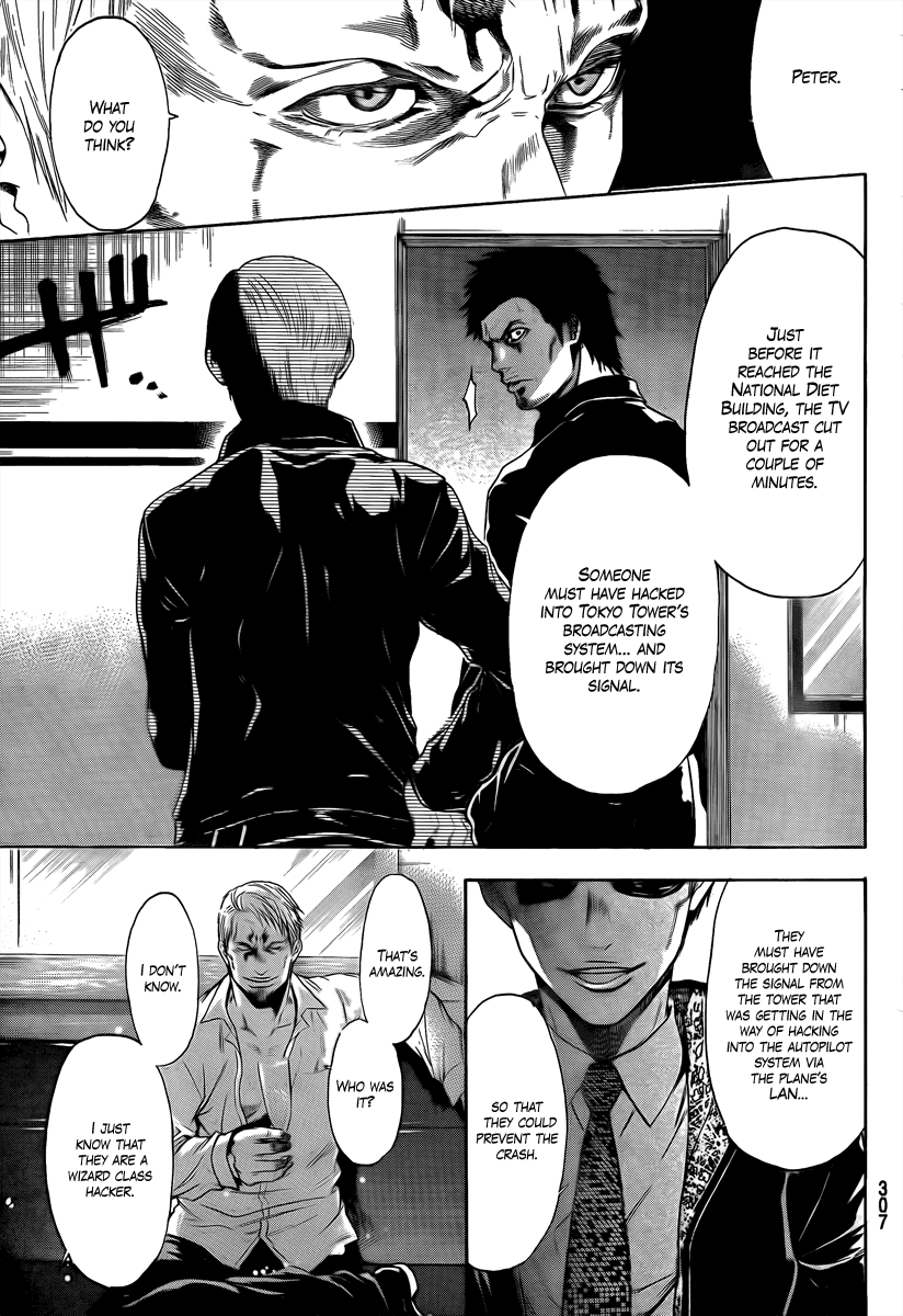 Halaman dari Bloody Monday 2 Chapter 5