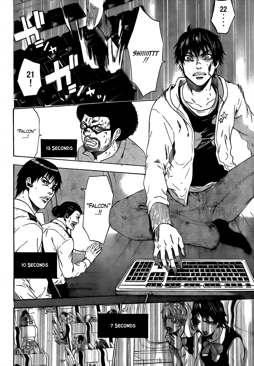 Halaman dari Bloody Monday 2 Chapter 5