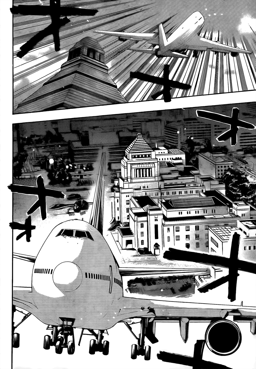Halaman dari Bloody Monday 2 Chapter 5