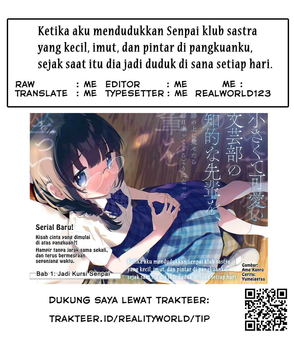 Chiisakute Kawaii Bungeibu no Chiteki na Senpai wo, Hiza no Ue ni Nosetara Mainichi Suwattekuru You ni Natta Chapter 2.1 - halaman 17