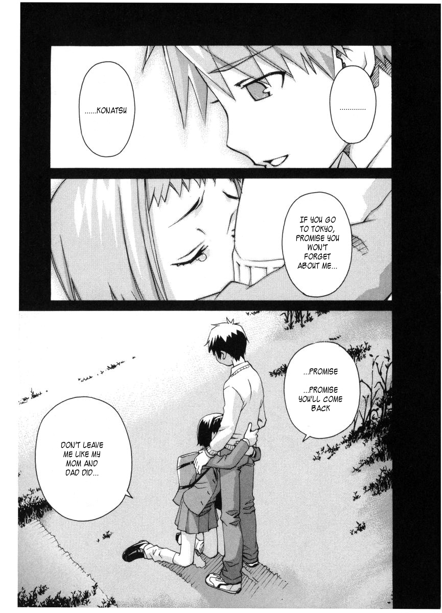 Halaman dari Chokotto Sister Chapter 54