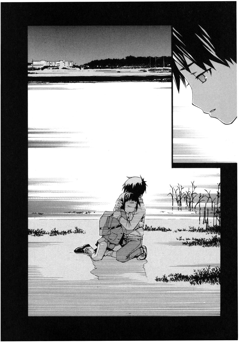 Halaman dari Chokotto Sister Chapter 54