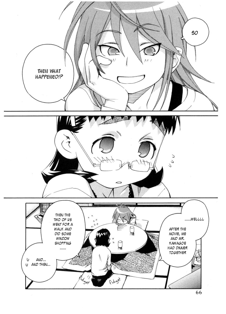 Halaman dari Chokotto Sister Chapter 54