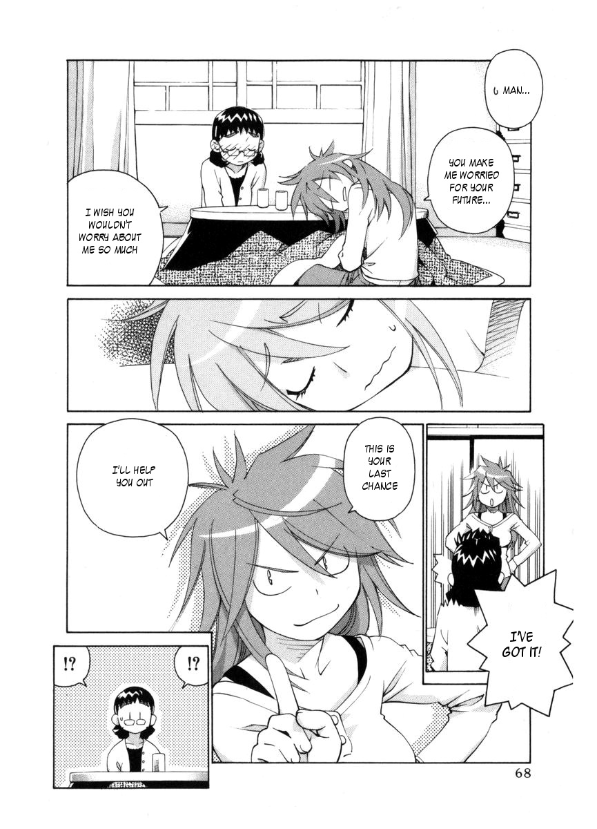 Halaman dari Chokotto Sister Chapter 54