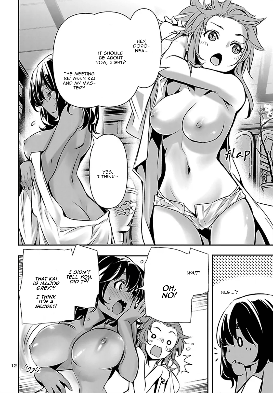 12
