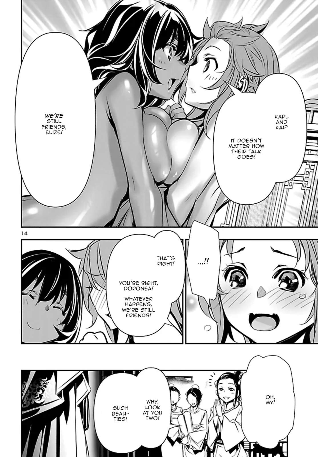 14