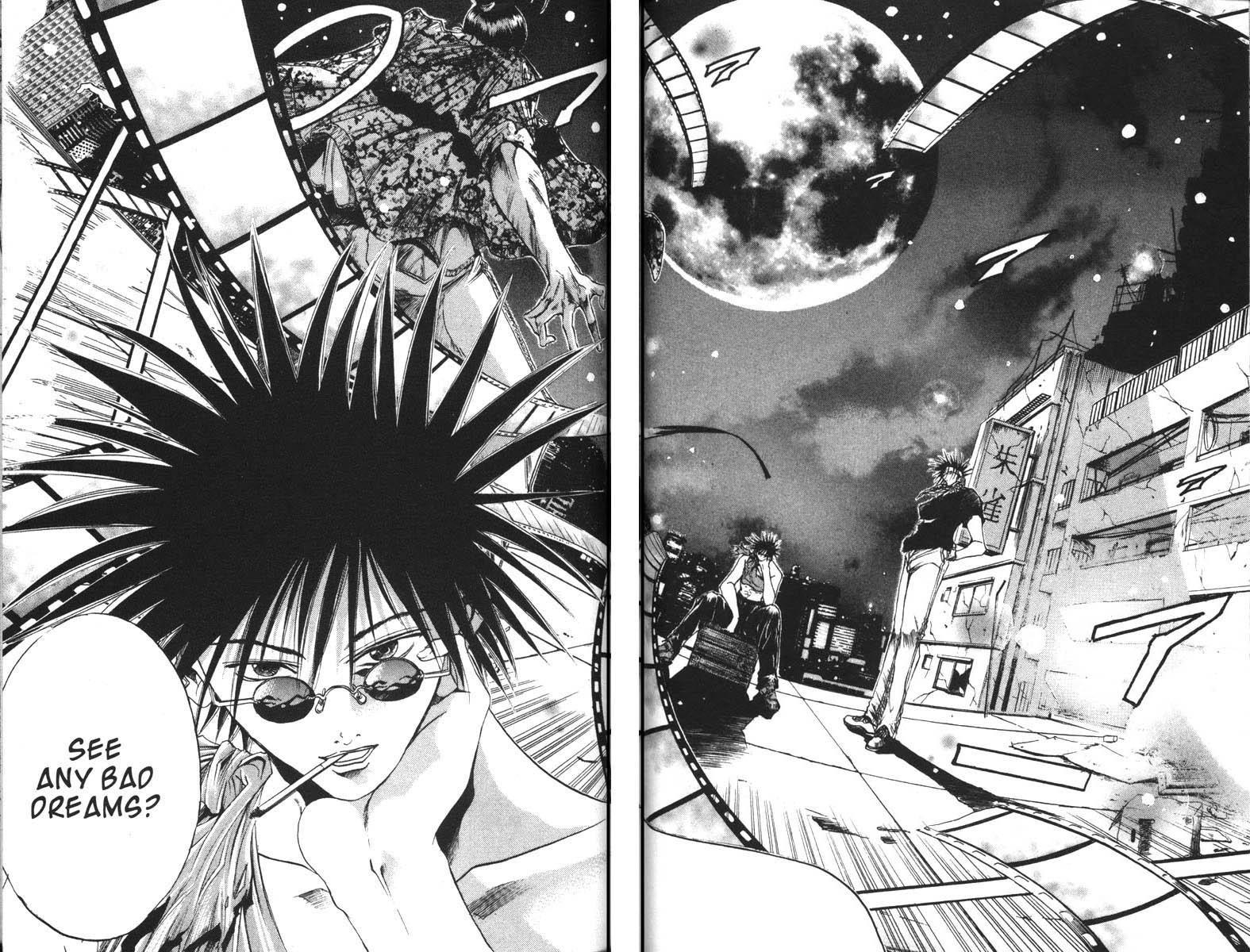Halaman Manga