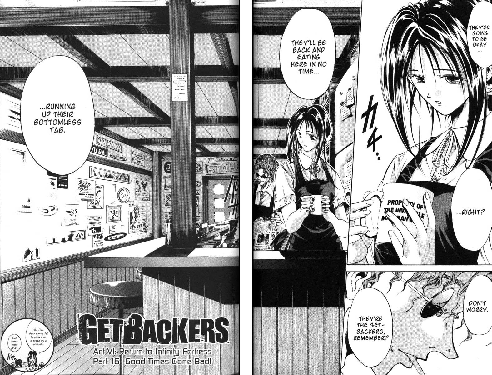 Halaman Manga