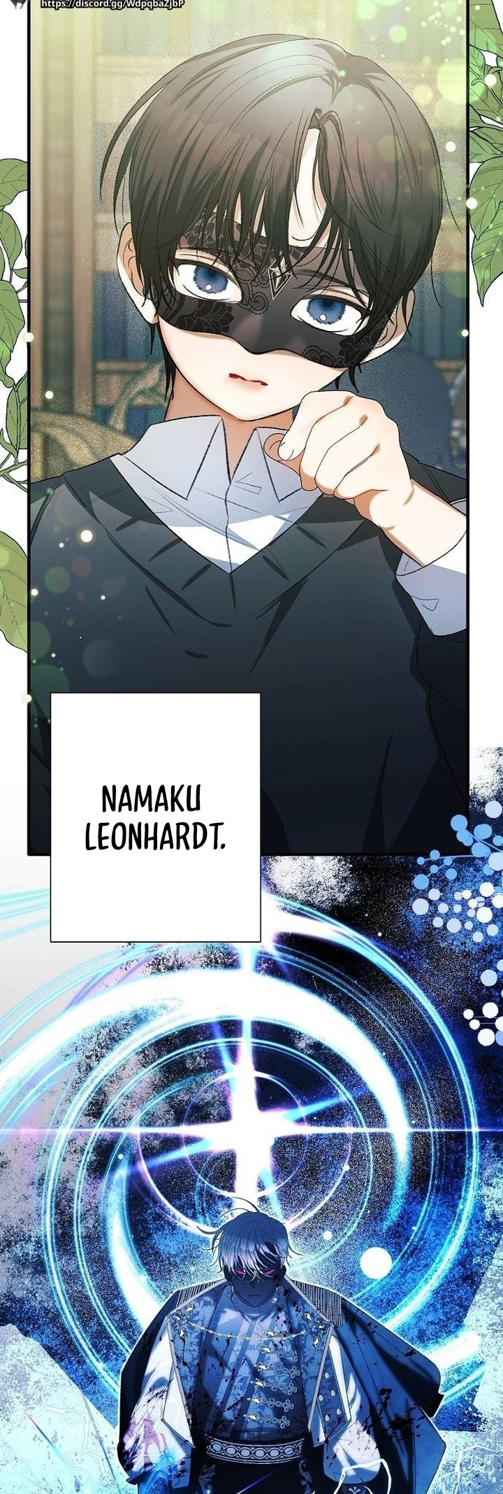 I Will Protect My Tyrant Dad! Chapter 5 - halaman 34