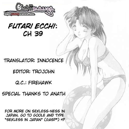 Halaman dari Futari Ecchi Chapter 39