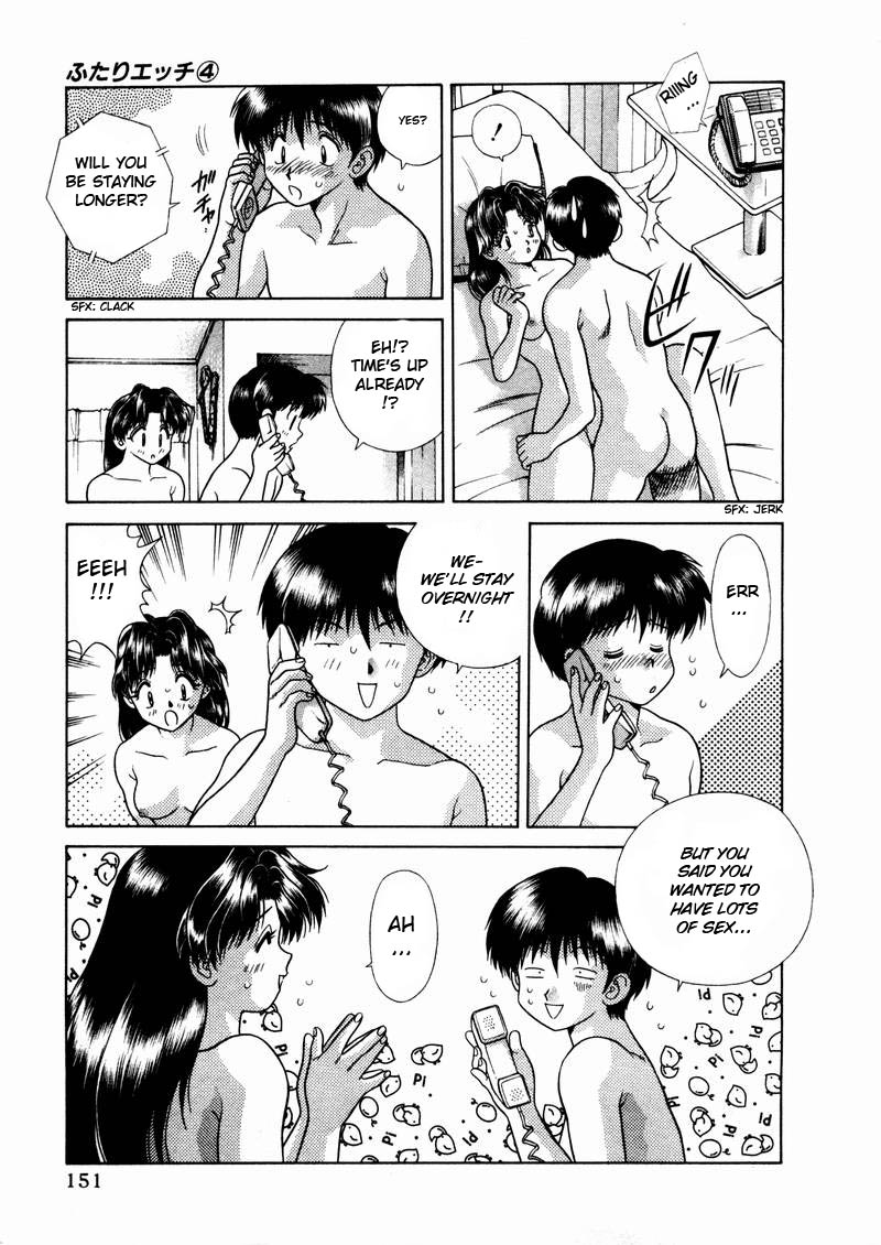 Halaman dari Futari Ecchi Chapter 39