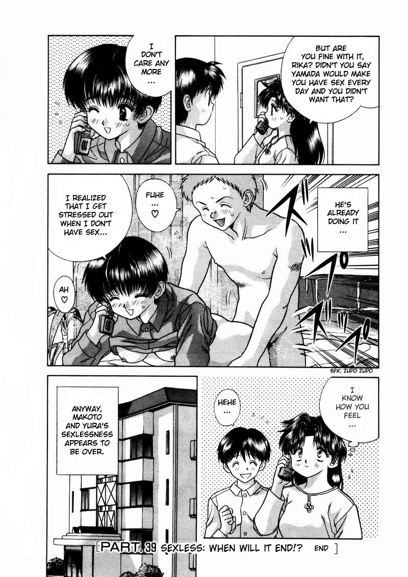 Halaman dari Futari Ecchi Chapter 39