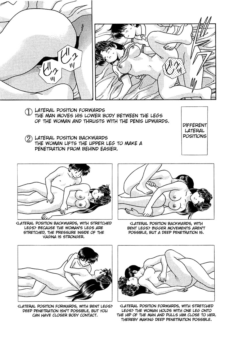 Halaman dari Futari Ecchi Chapter 157