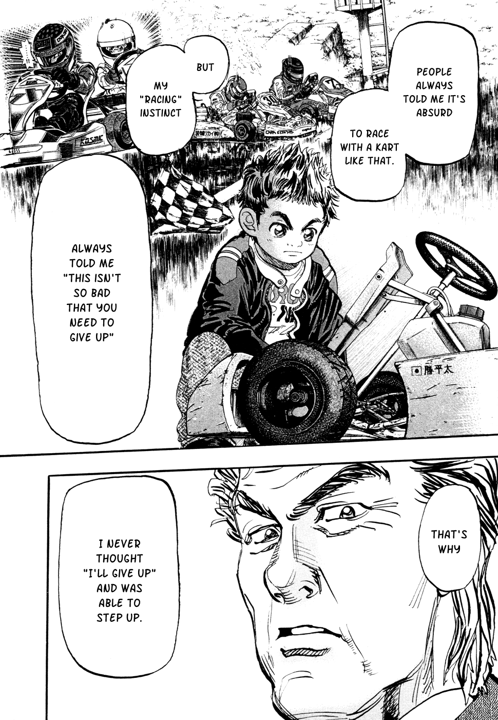 Halaman dari Capeta Chapter 64